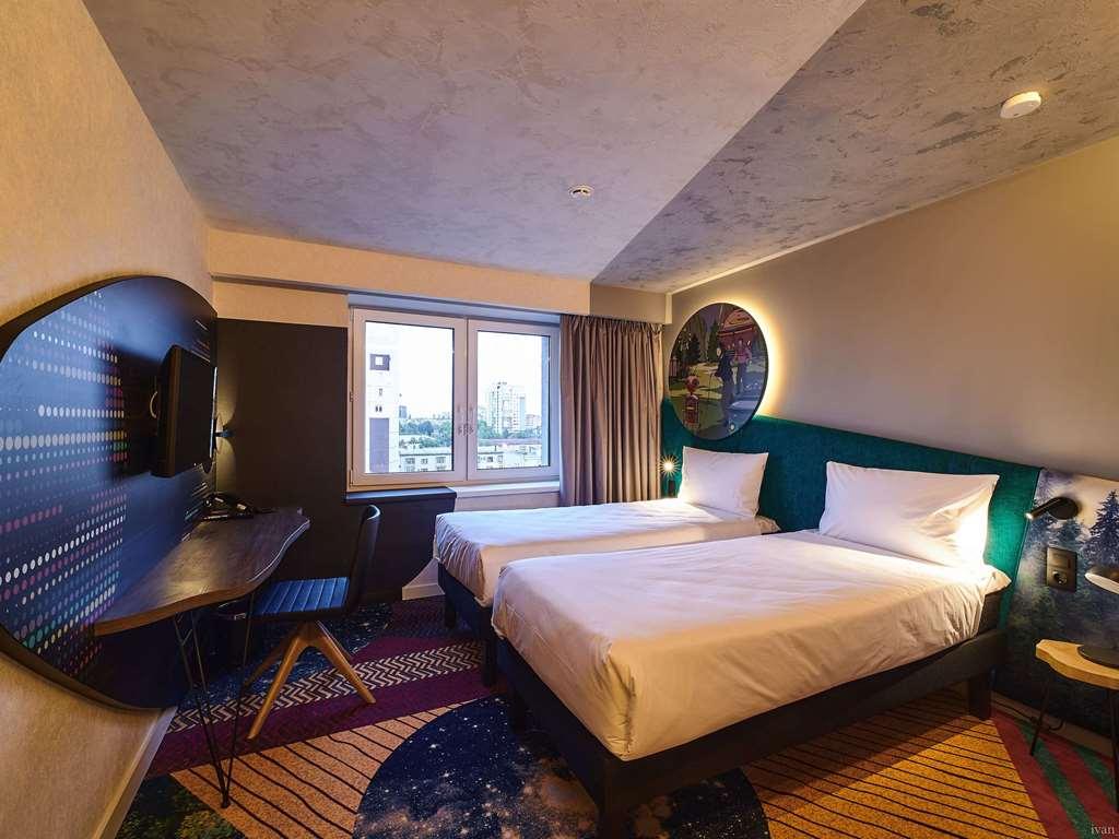 ГОСТИНИЦА IBIS STYLES CHELYABINSK ЧЕЛЯБИНСК 3* (Россия) - от 4007 RUB |  NOCHI